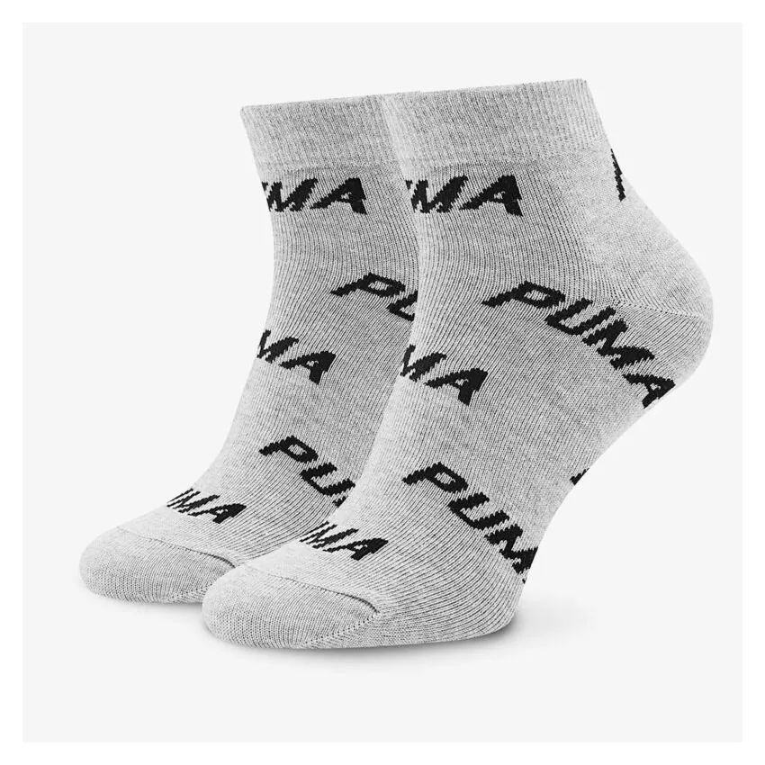 Zoomable product