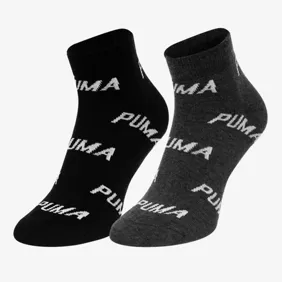 Bwt Quarter 3/4 Socks Dobotex 2-Pack