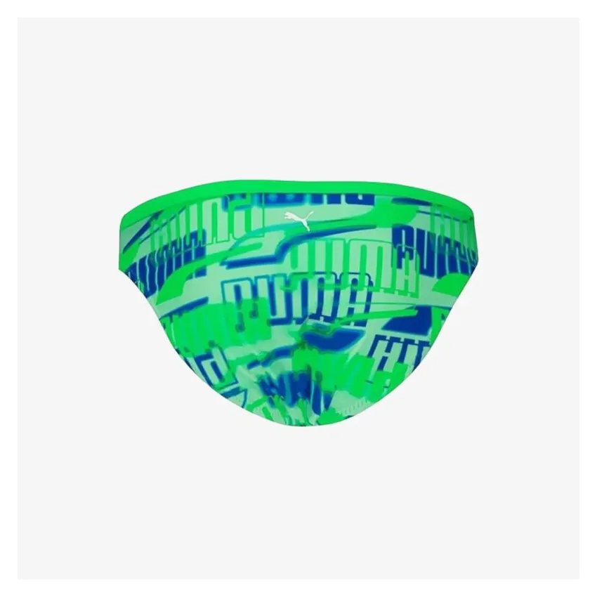 Zoomable product