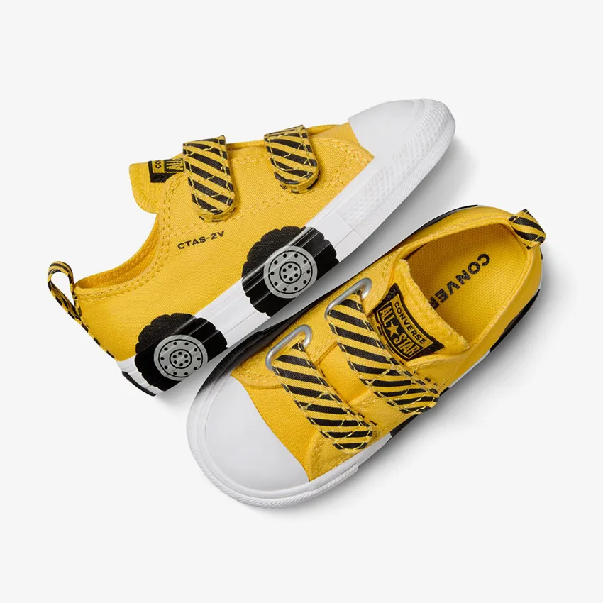 Zoomable product