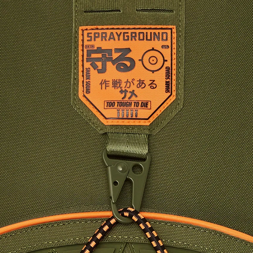 Zoomable product