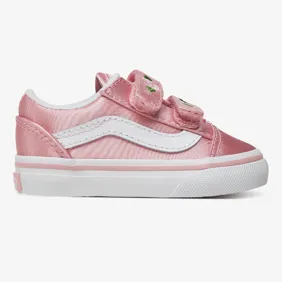 Old Skool V