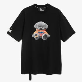 Teddy Bear Sitting Dog Regular Fit Tee