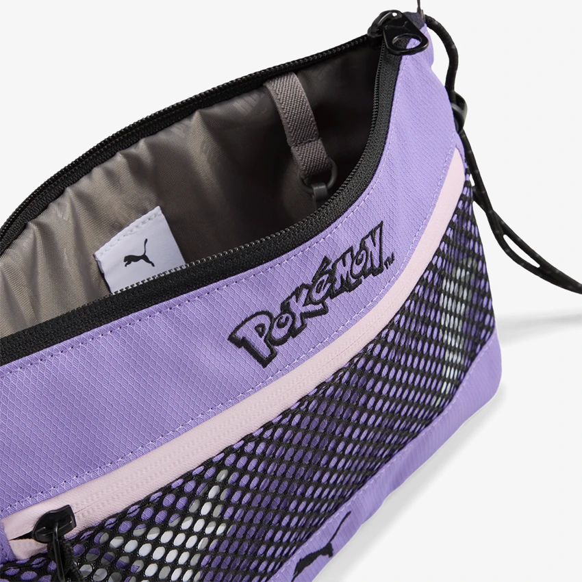 Zoomable product