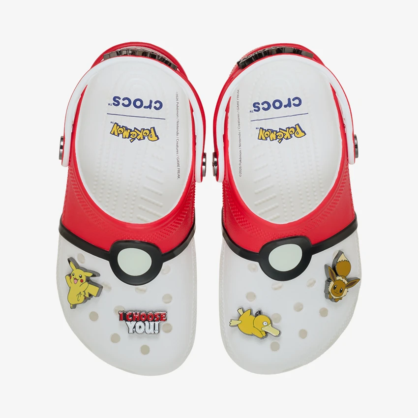 Zoomable product