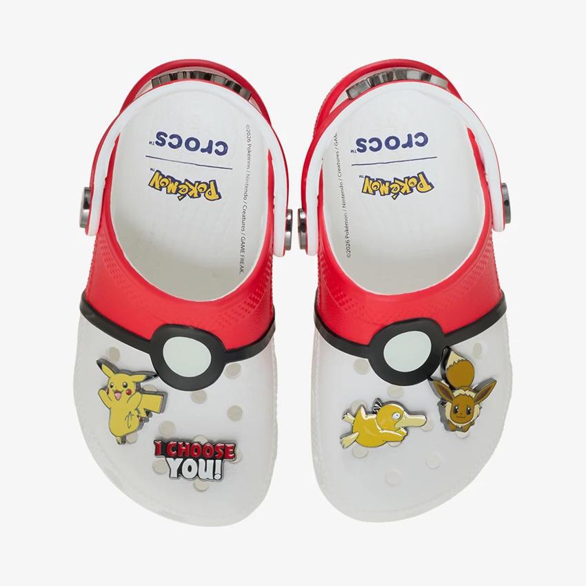Zoomable product