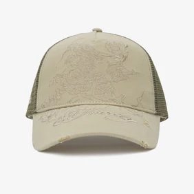 Outline Dragon Distressed 5 Panel Trucker Cap