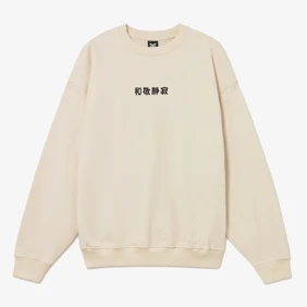 Crew Oversize Matcha Temple