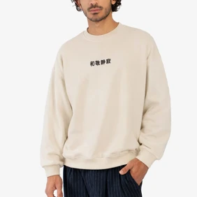 Crew Oversize Matcha Temple