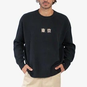 Ramen Frog Jersey