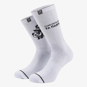 Ξανά Τα Πάντα Socks
