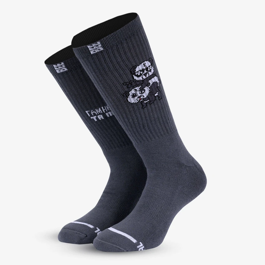 Zoomable product