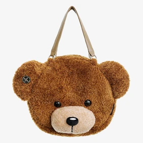 Mike Teddy Bag