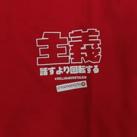 Tokyo On Longsleeve Tee