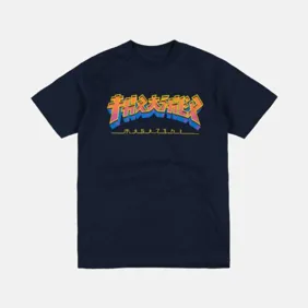 Godzilla Burt Tee
