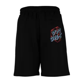Infinity Shorts