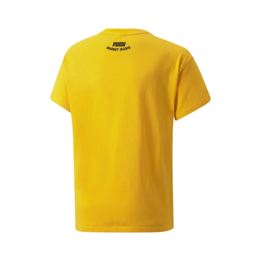 Zoomable product