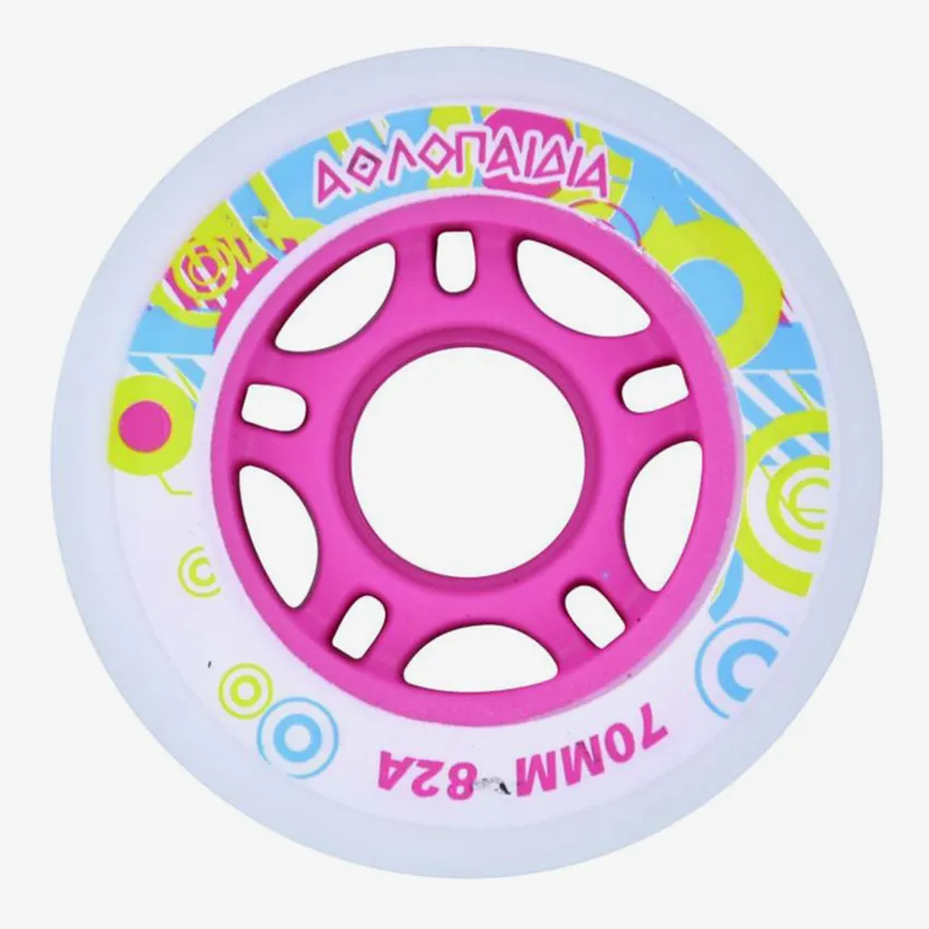 Zoomable product